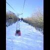 Valley House Double @ Lincoln Peak, Sugarbush, VT