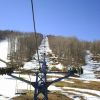 Outpost Chair, Pico Vermont