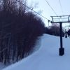 Sunapee Express Quad Lift Line