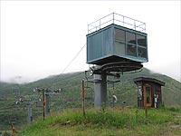 Gopher Hill at Vail
