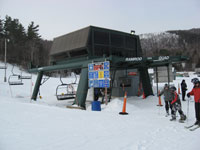 Ramrod at Gunstock Mountain Resort