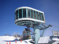 Devil's Fiddle at Killington