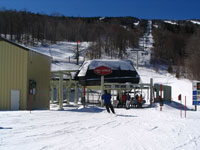 URSA Express at Stratton Mountain Resort